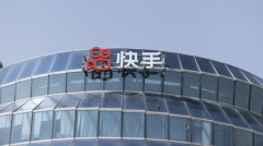 [配资公司提现]辉瑞停止合作开发减肥药后日本药企Sosei市值三天内暴跌55%